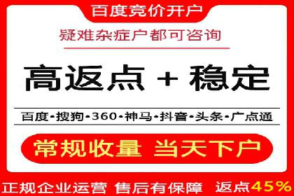 知乎信息流投放策略：打造精准营销